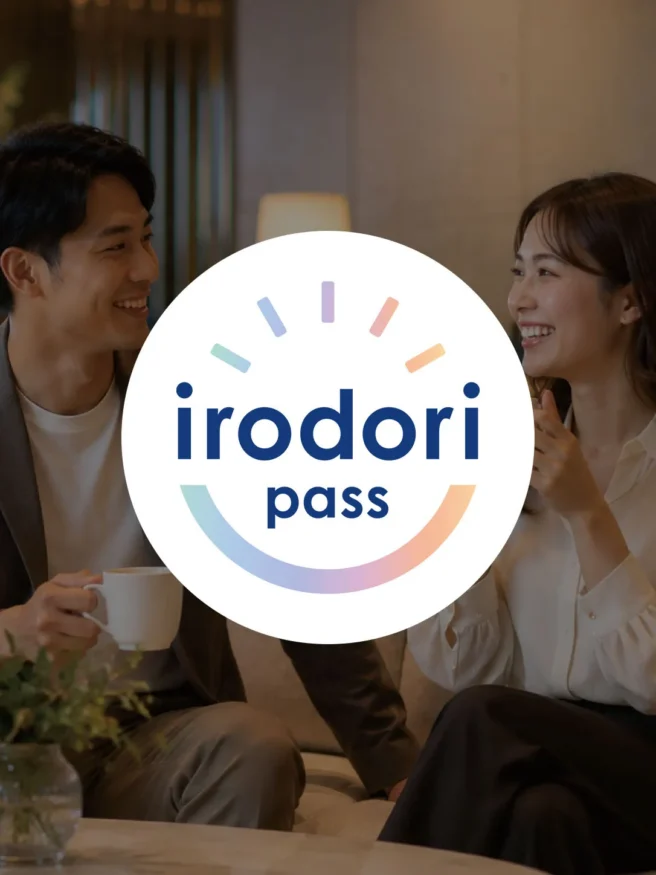 ロイヤリティプログラム「irodori pass」
